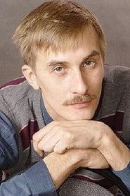 Петр Коршунков